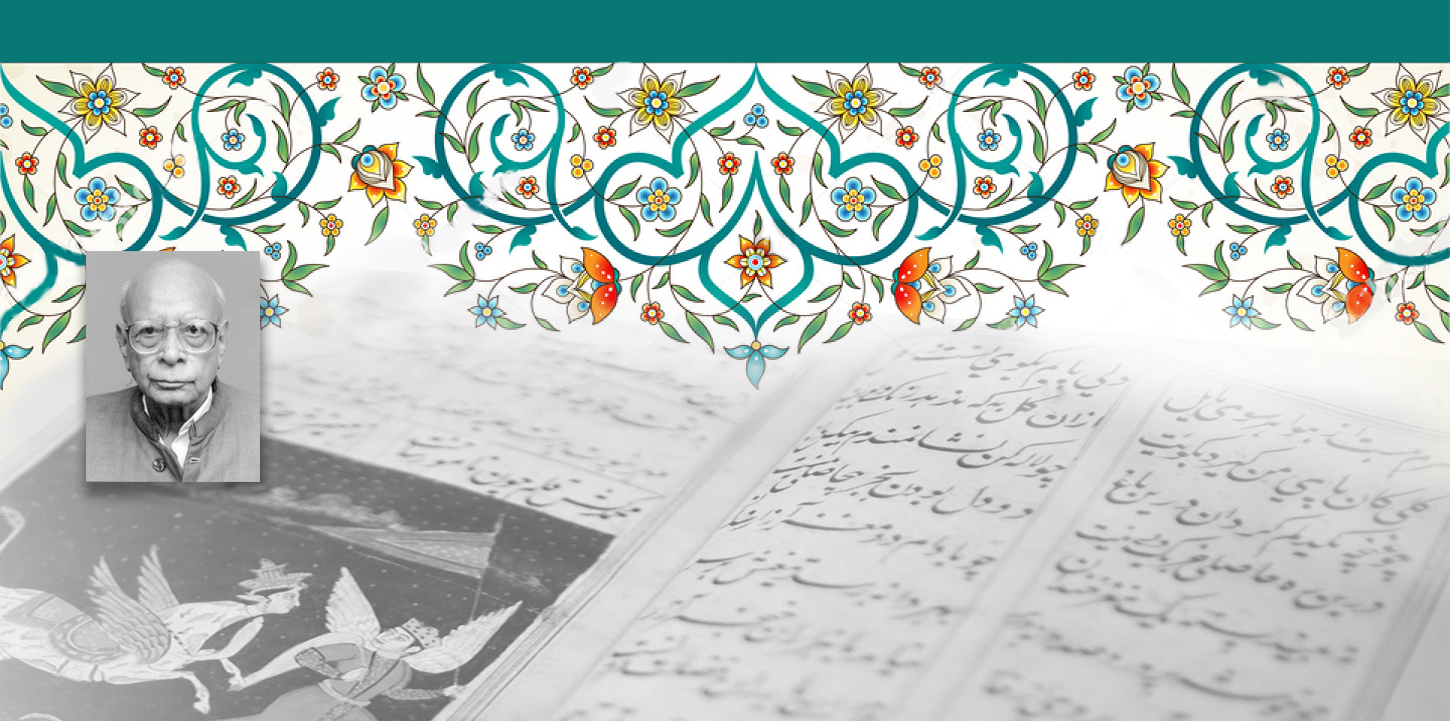 Decorative background
